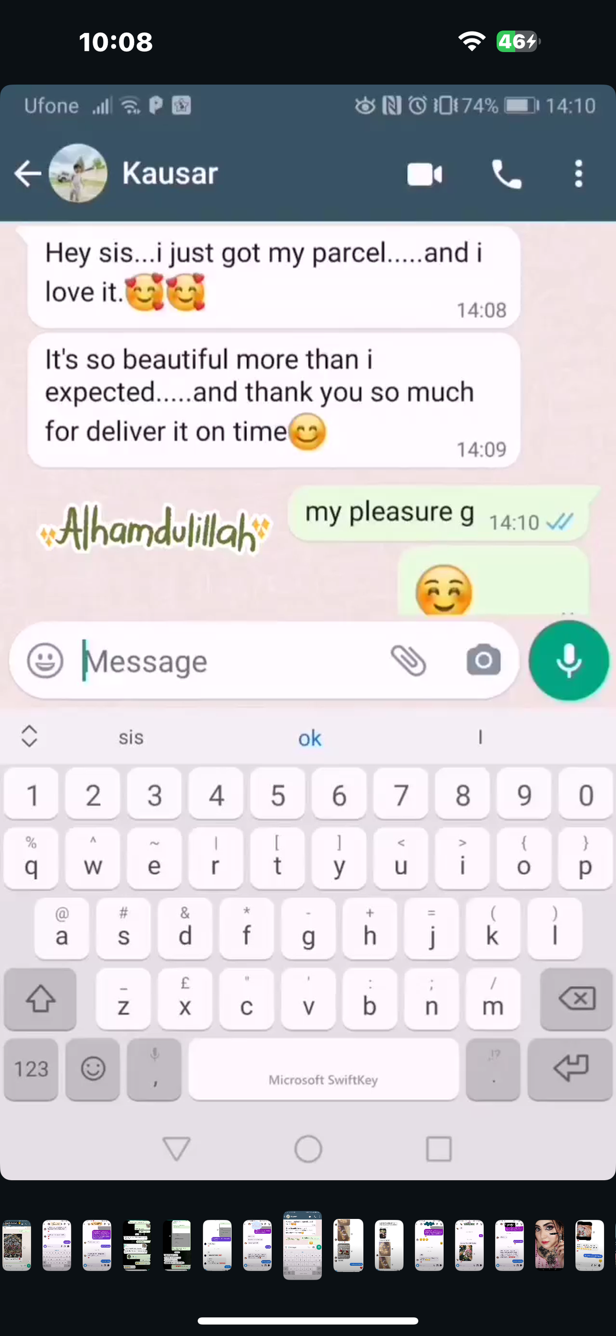 Reviews 295 to 343