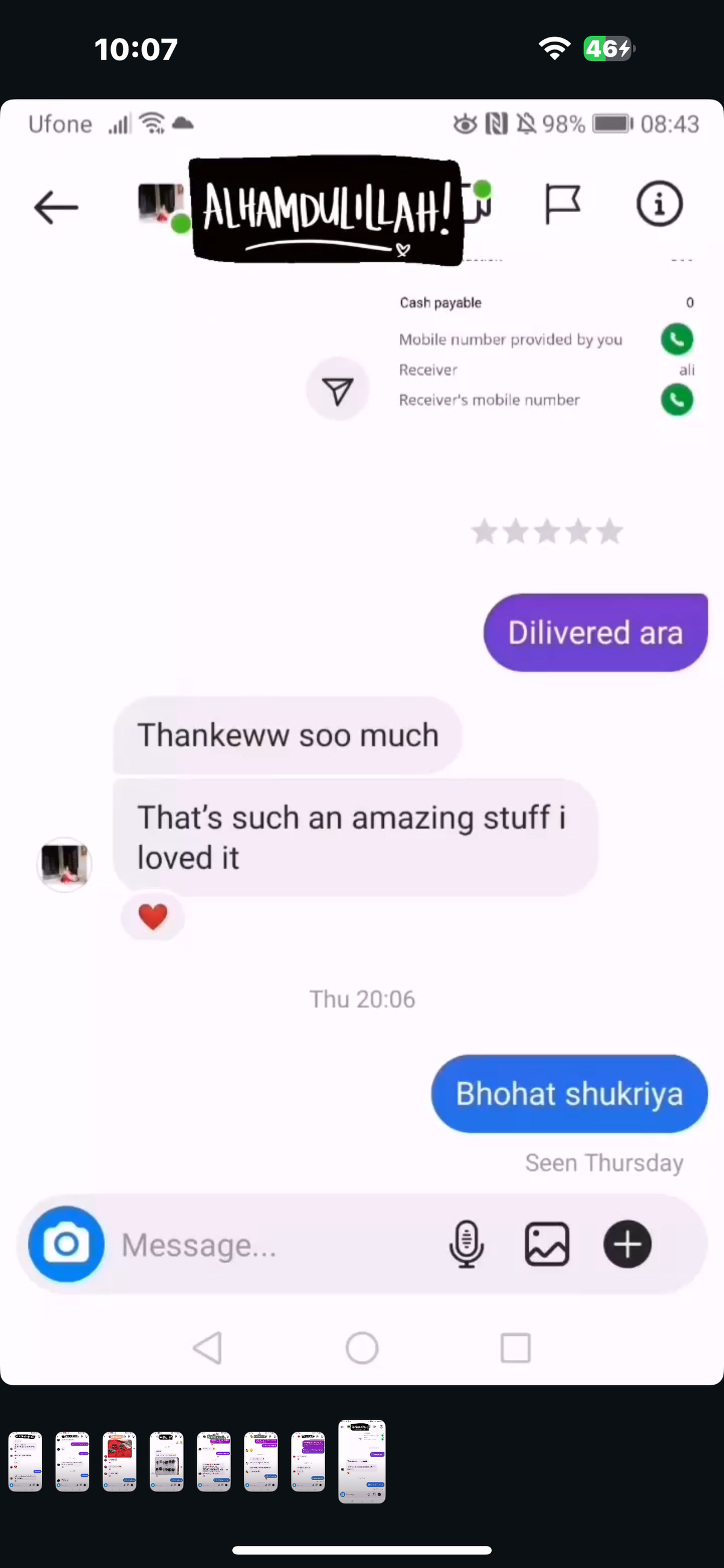 Reviews 246 to 294