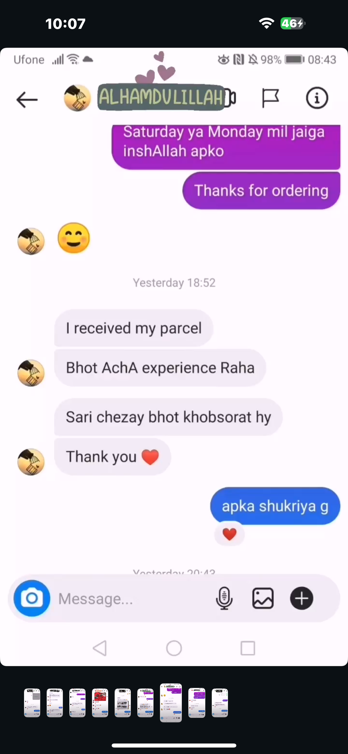 Reviews 246 to 294