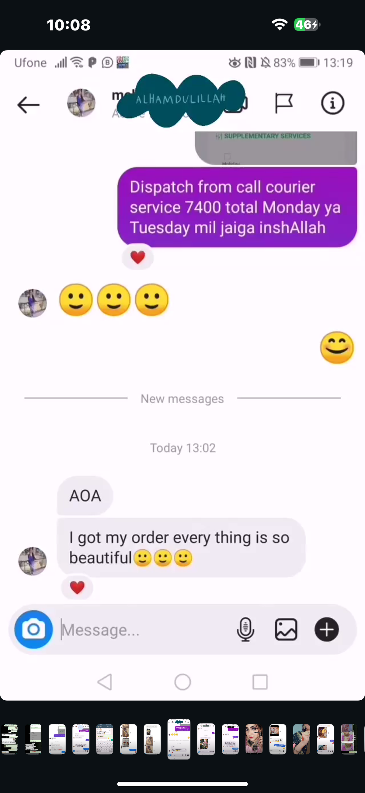 Reviews 295 to 343