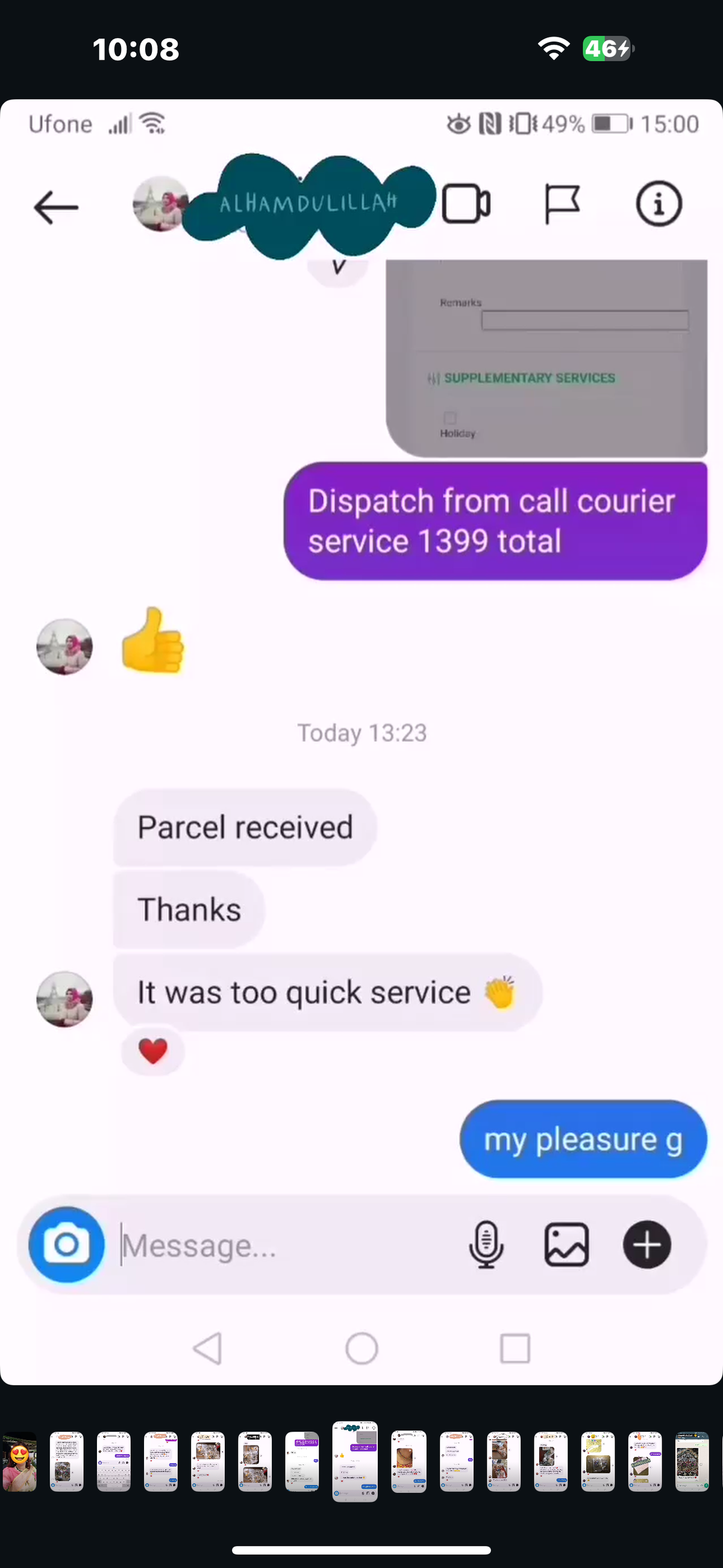 Reviews 246 to 294