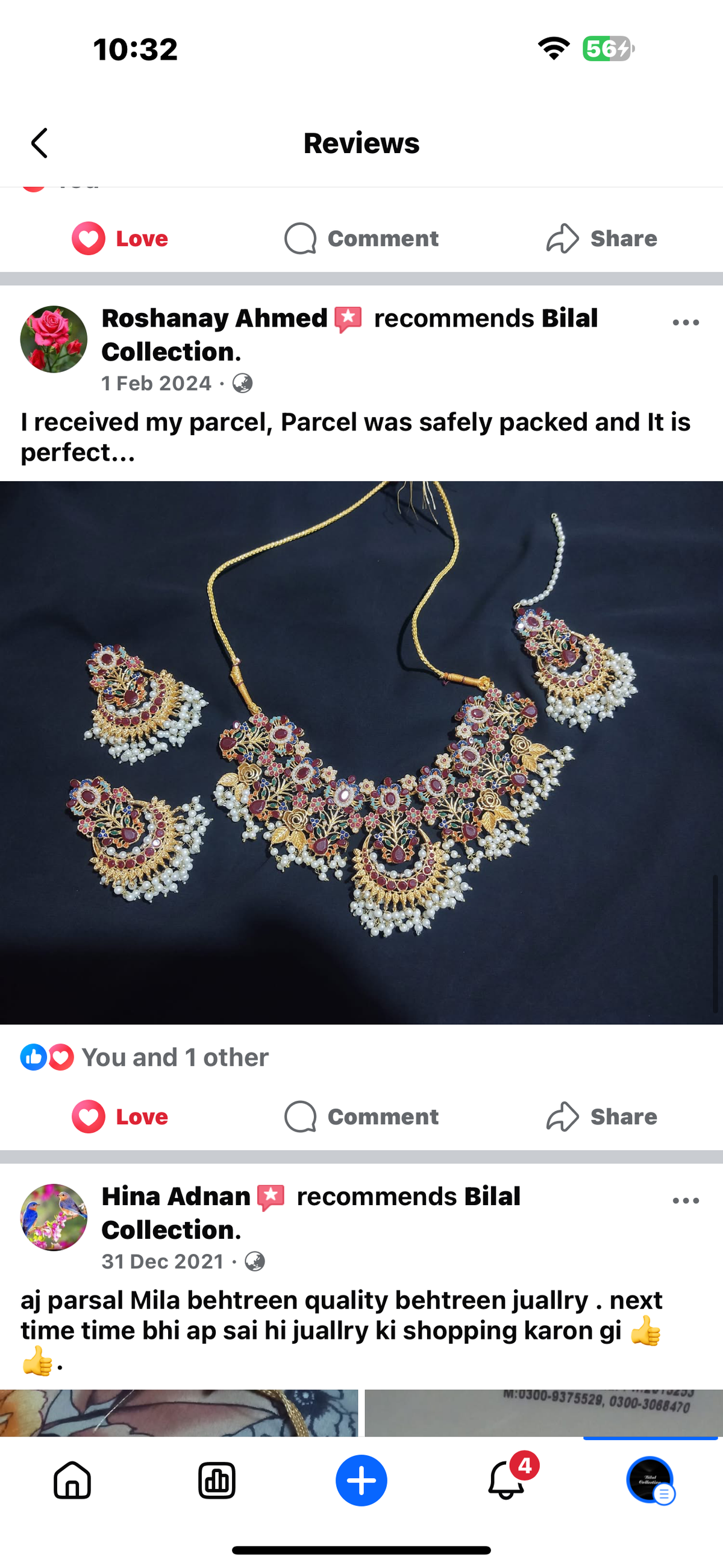 Reviews 344 to 390