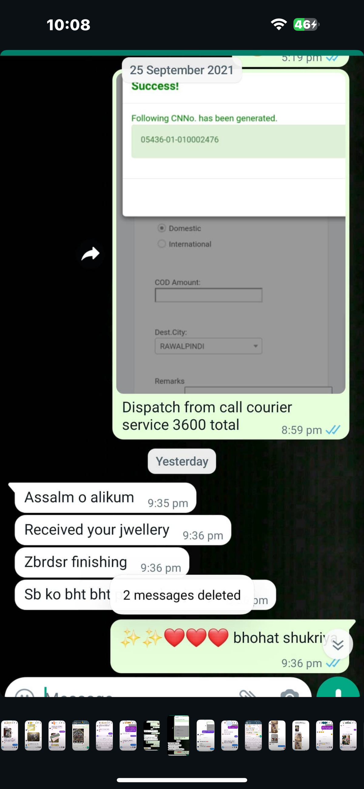 Reviews 246 to 294