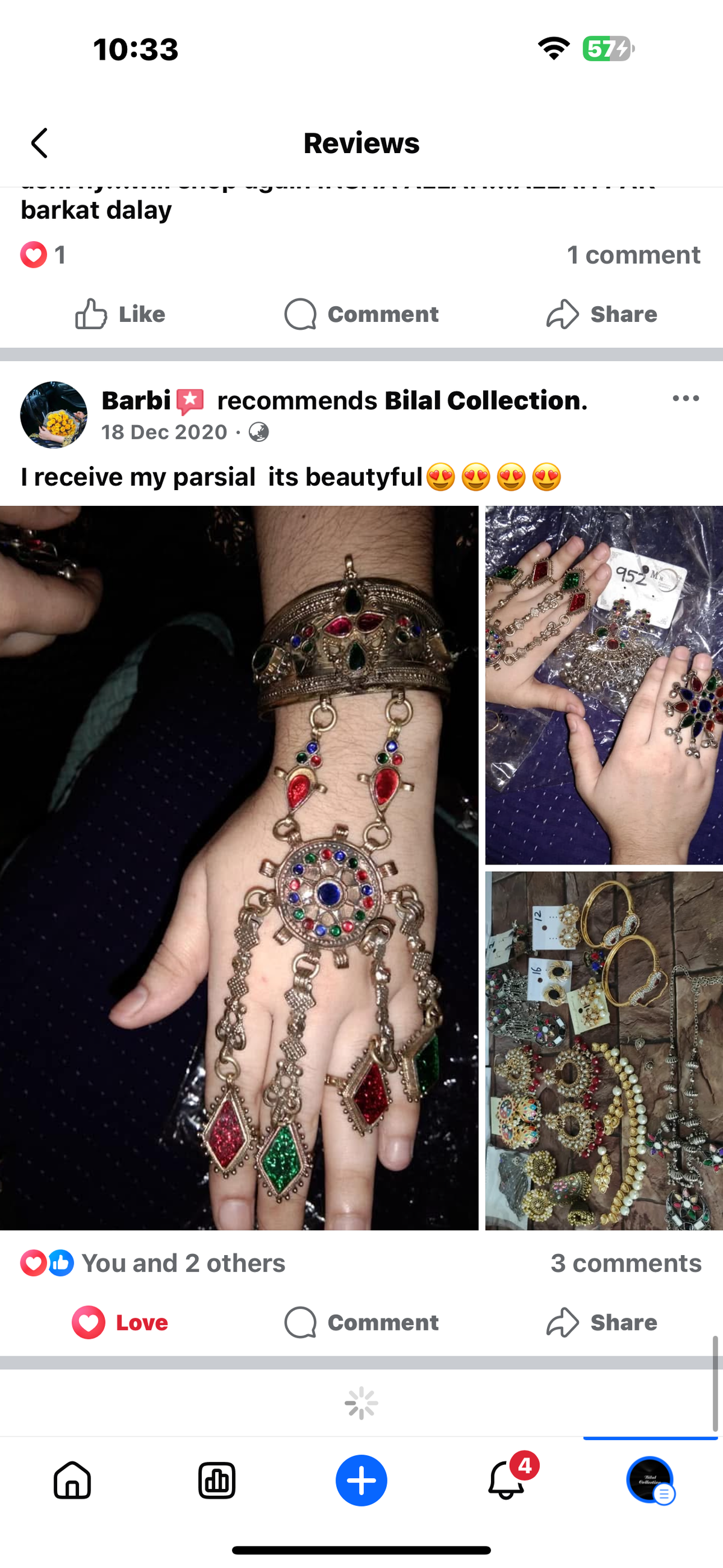 Reviews 344 to 390