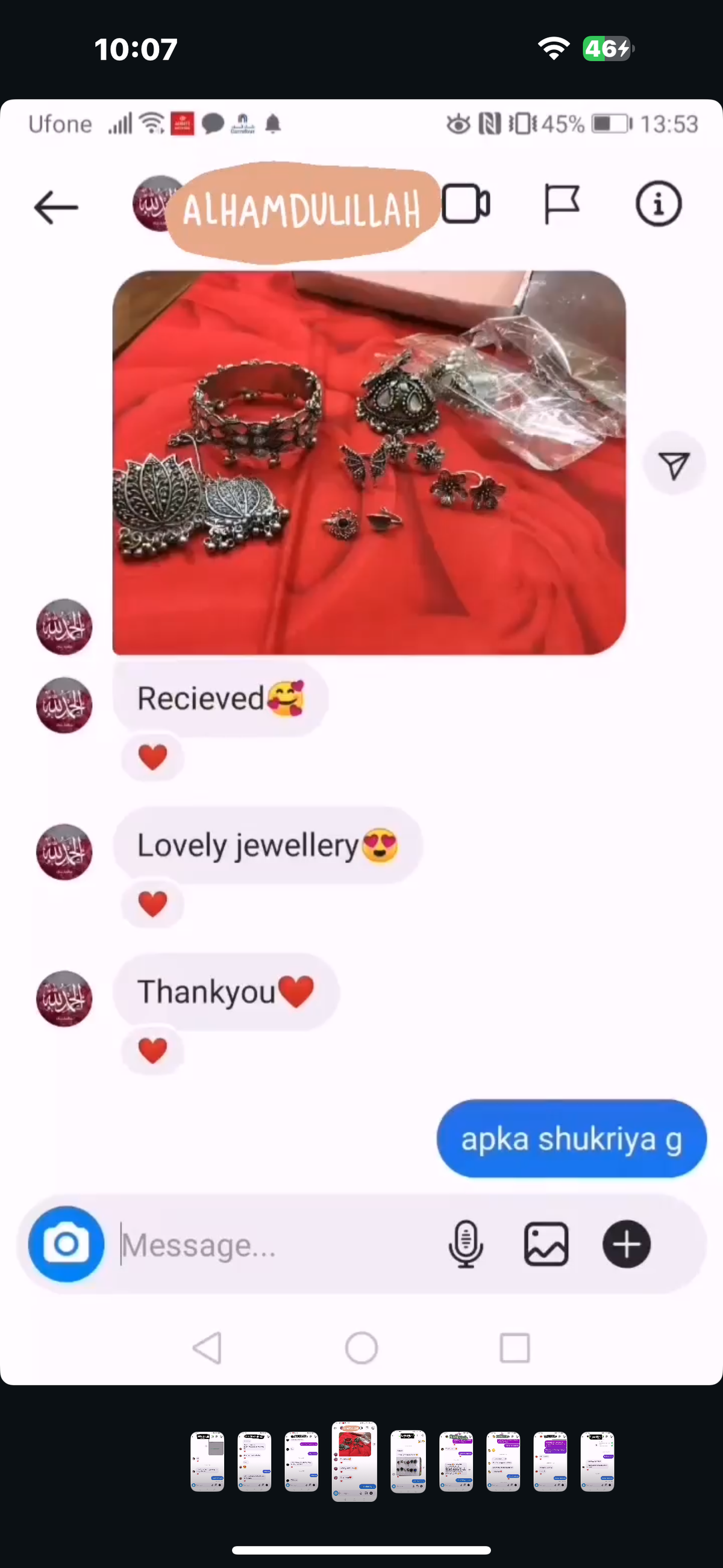 Reviews 246 to 294