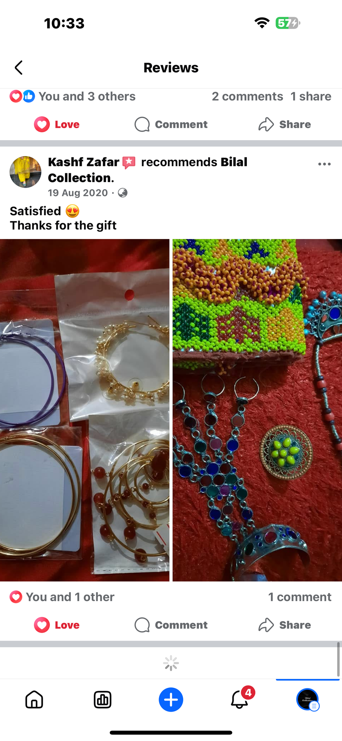 Reviews 344 to 390