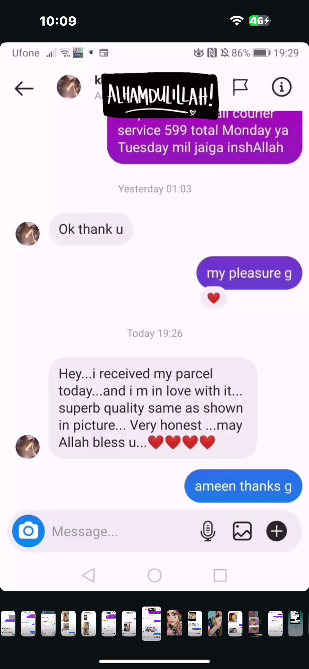 Reviews 295 to 343