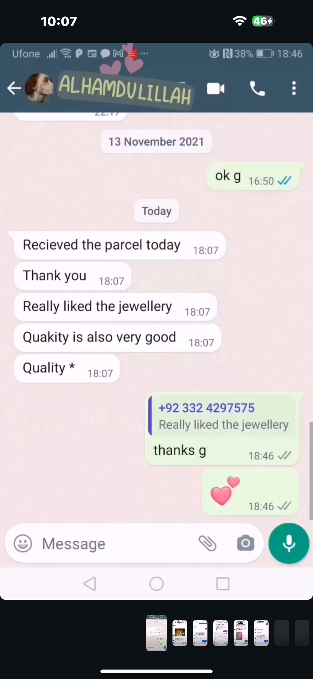 Reviews 246 to 294