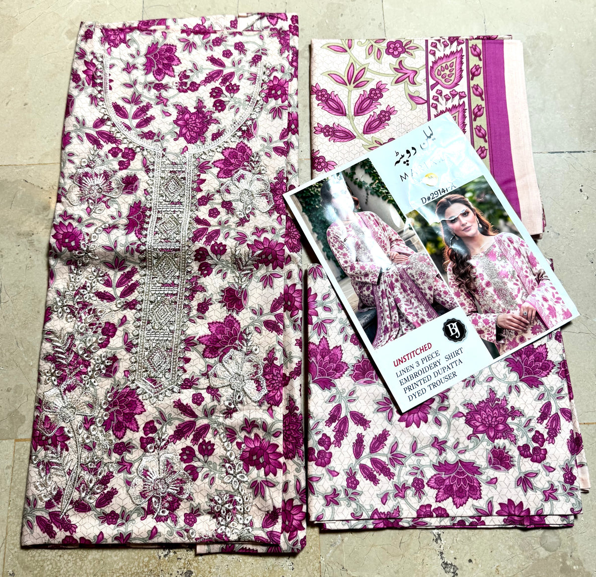 Libas-e-Shireen Linen 3pcs Embroidered A+ Quality Replica