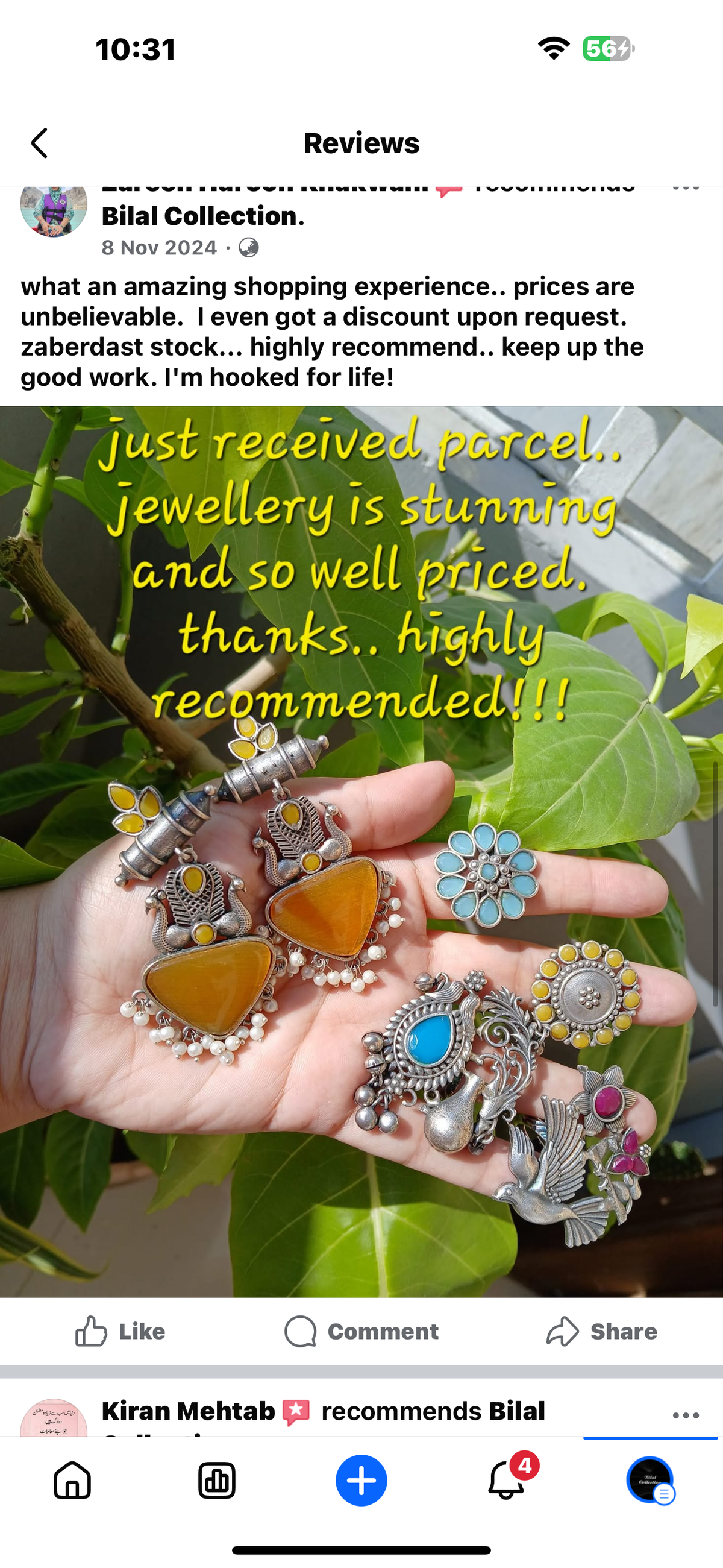 Reviews 344 to 390