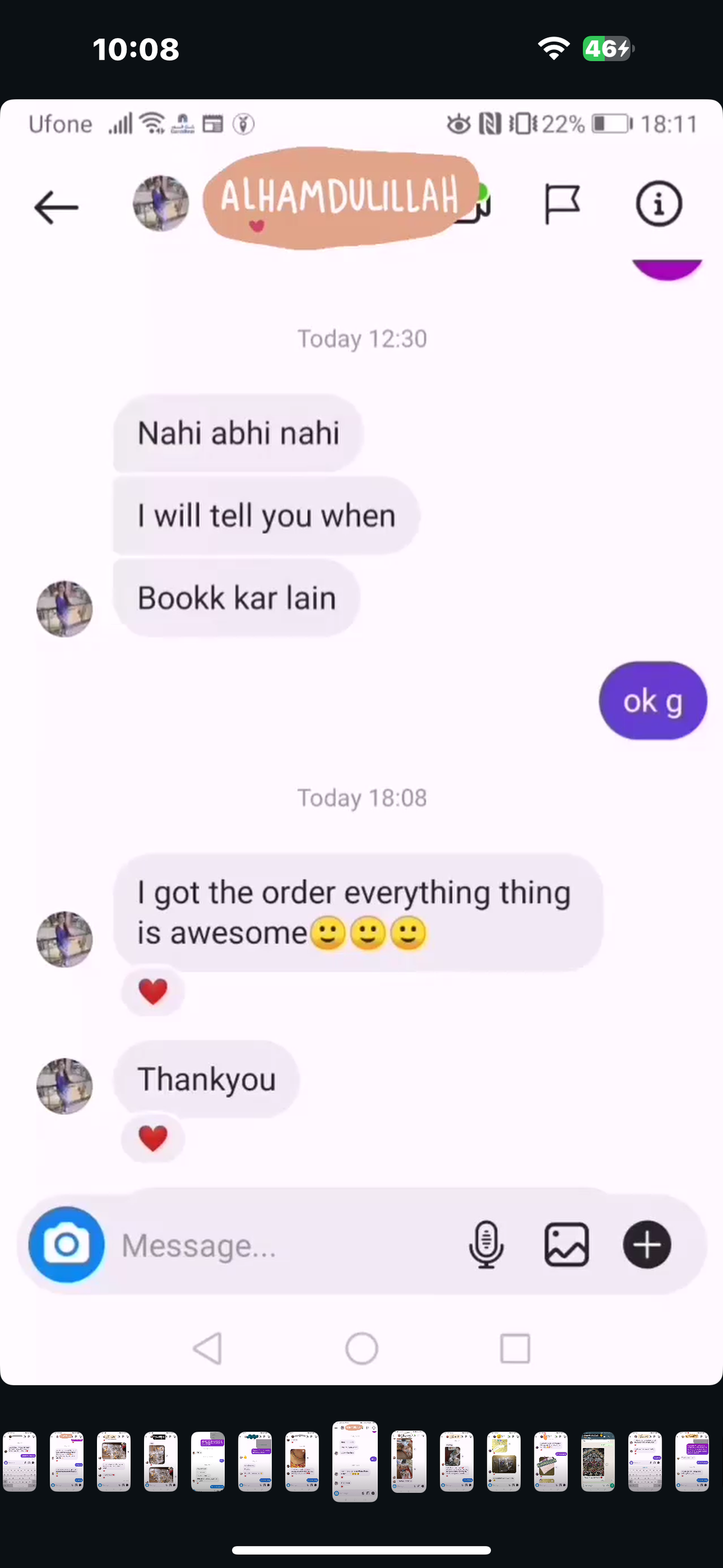 Reviews 246 to 294