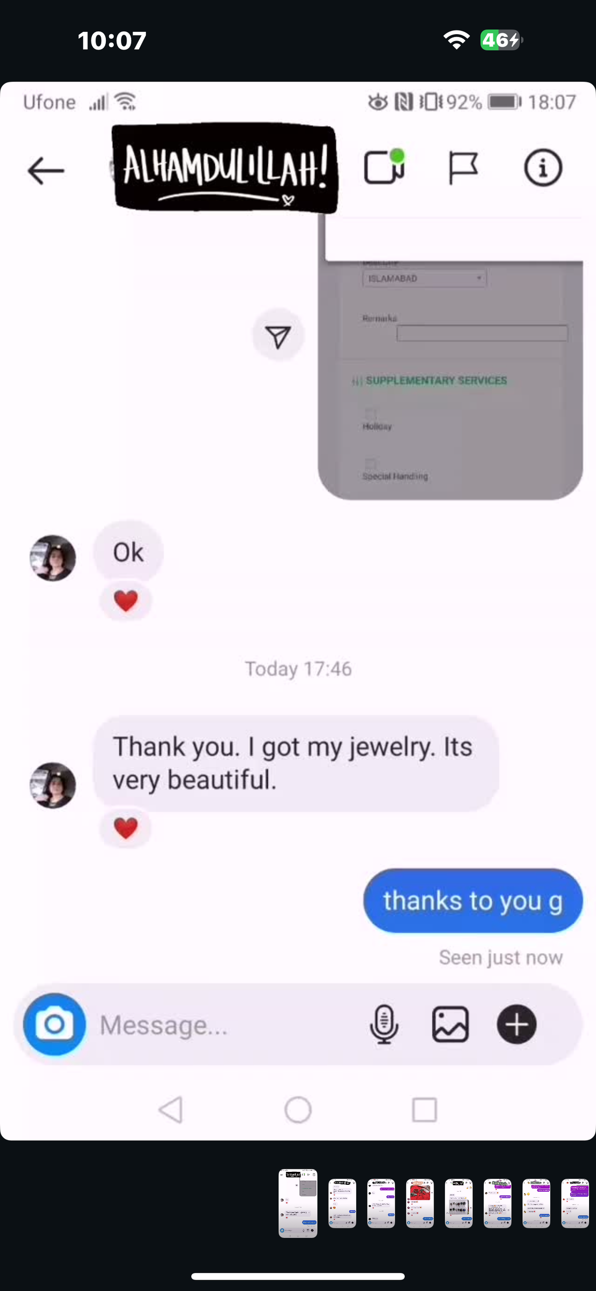 Reviews 246 to 294
