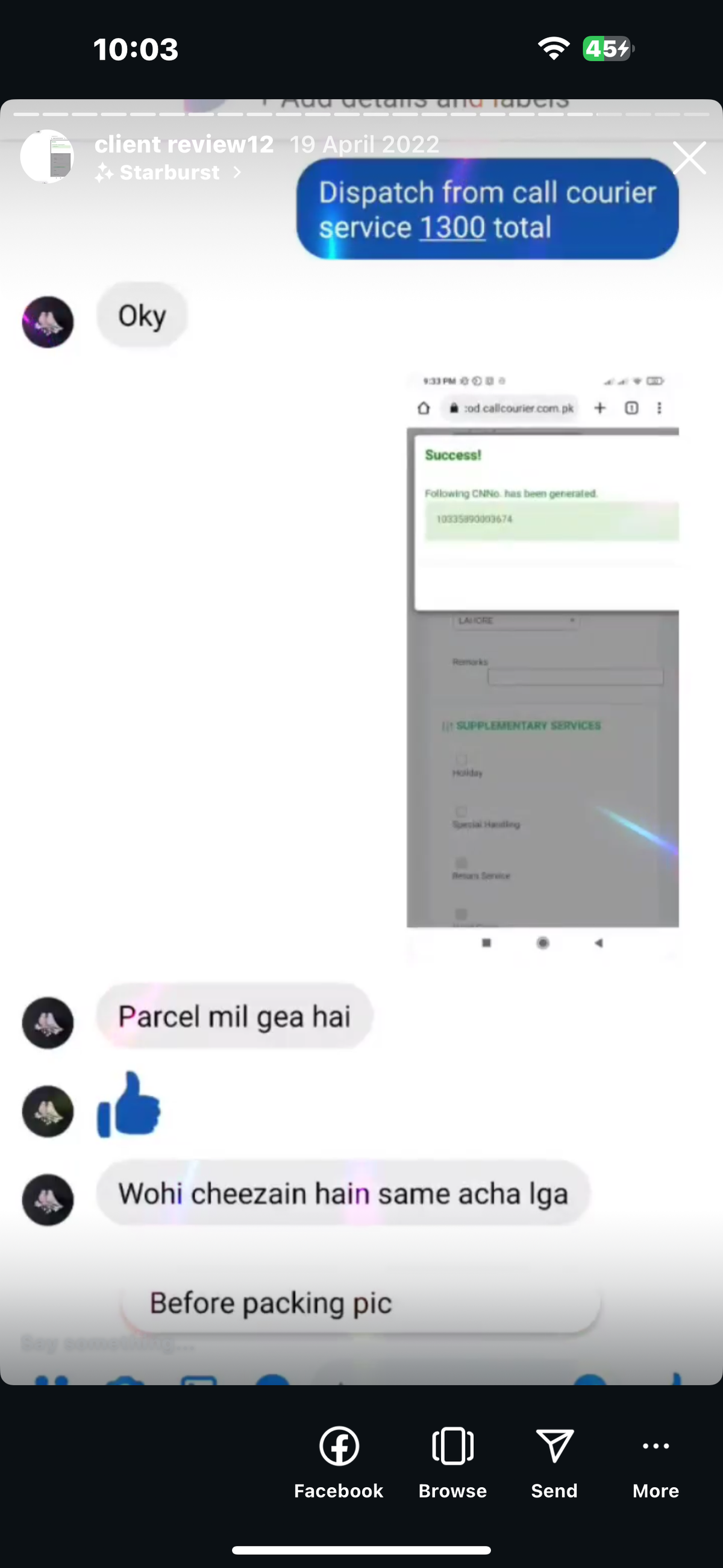 Reviews 99 to 147
