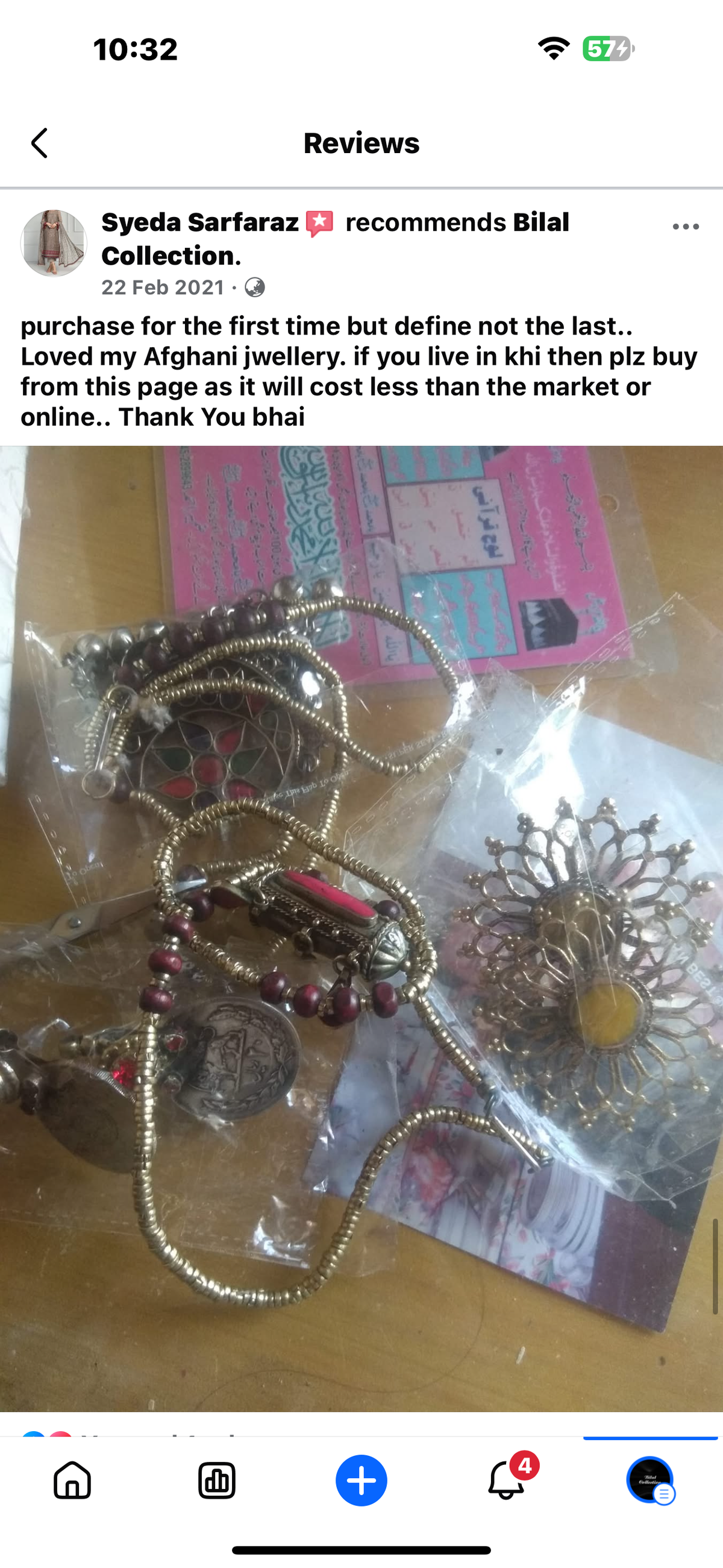 Reviews 344 to 390