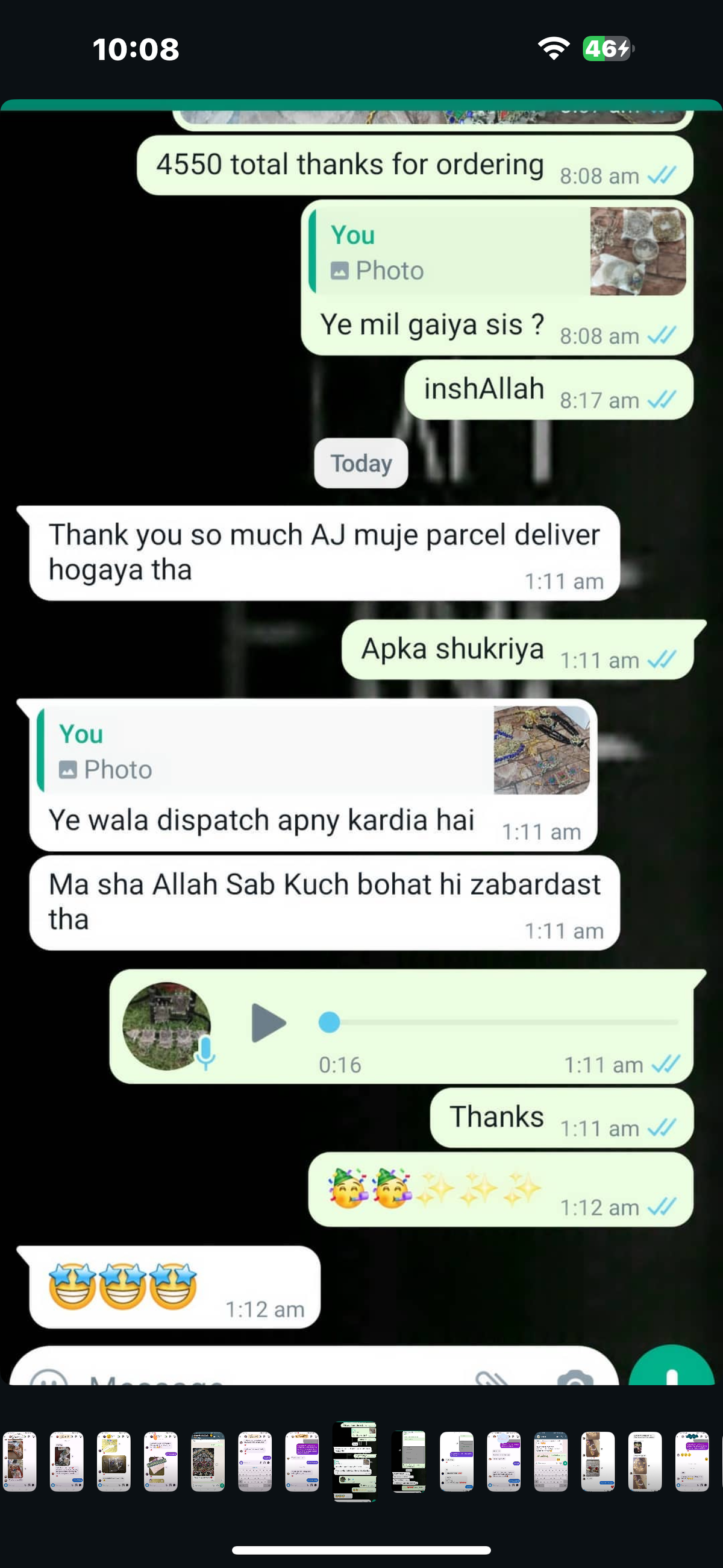 Reviews 246 to 294