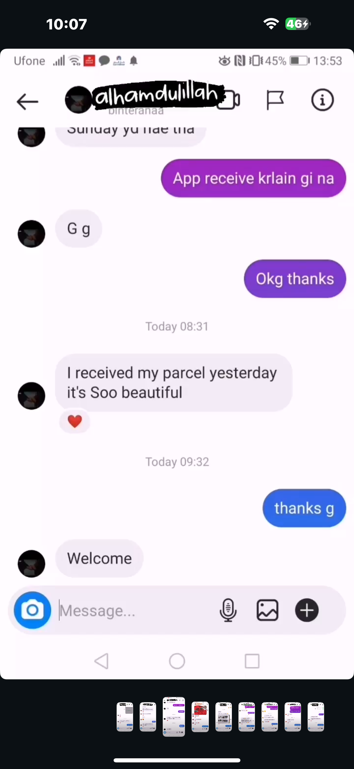 Reviews 246 to 294